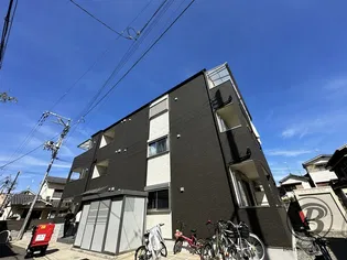 フォノン高石の画像