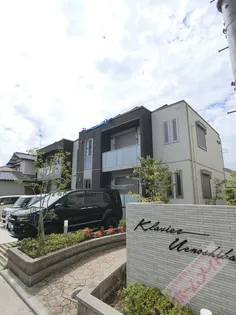 クラヴィーア上野芝の画像