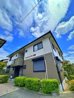 GRACE COTE3番館の画像