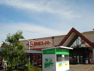 MATSUKAZE【2階】の周辺