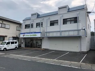 メゾンホワイトの画像