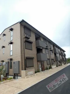 セピアコート鳳の画像