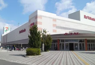 SouthMaisonさくら【1階】の周辺