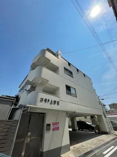 コモド上野芝の画像