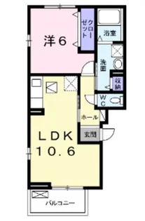 ヴィル ポルト【3階】の間取り