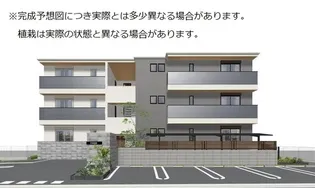 ドゥジエム高石の画像
