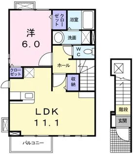 ソルジェンテ 【2階】の間取り