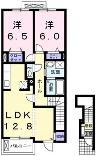 2LDKの間取り画像