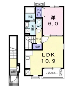 ロジェ白鷺【2階】の間取り