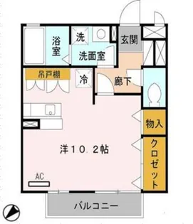 グレイスコート【2階】の間取り