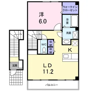 ピエデルモンテ【2階】の間取り