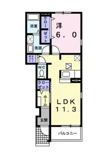 ベルカルム【1階】の間取り