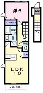 グランペール【2階】の間取り