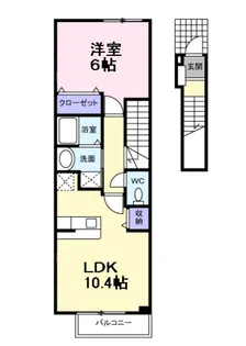 クリスタルブライト【2階】の間取り