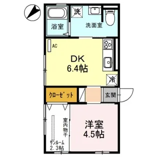 メゾン キンメイ【1階】の間取り