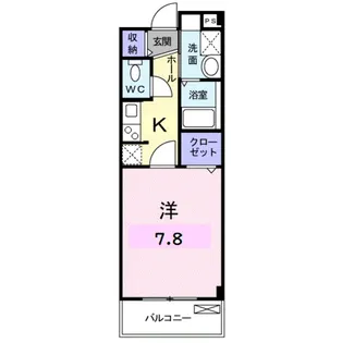 コーラル ガーデン【1階】の間取り