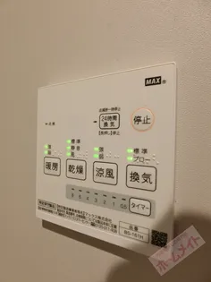 Willet’s 鳳 ウィレッツオオトリ【3階】の風呂