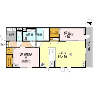 クレマチス【1階】の間取り