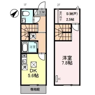 グレイス【1階】の間取り