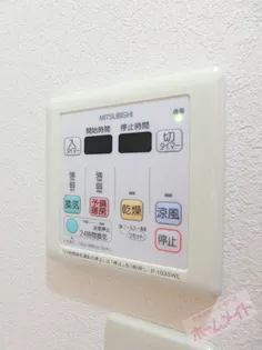 フジパレス式内町Ⅲ番館【2階】の風呂