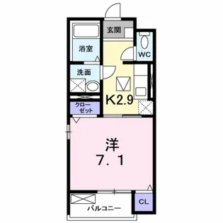 コスモパーク【1階】の間取り