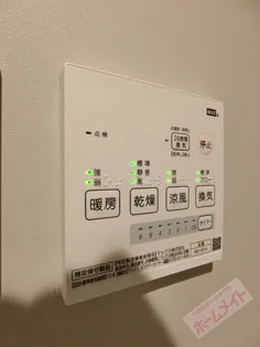 Willet’s 鳳 ウィレッツオオトリ【2階】のその他画像