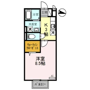 シャルト【2階】の間取り