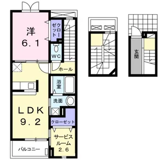 アルファコート【3階】の間取り