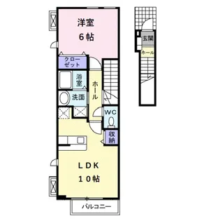 クリスタルブライト【2階】の間取り