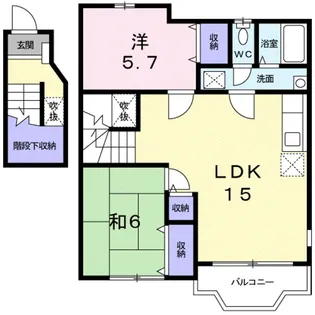サンライズ【2階】の間取り