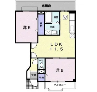 サン・ウエストⅡ【1階】の間取り