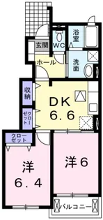 サンセットヒルズ【1階】の間取り