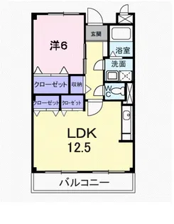 センターランド【3階】の間取り