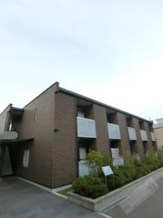 レオネクスト加納の画像