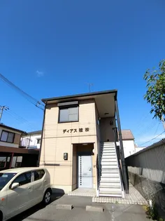 ディアス植松【2階】の外観