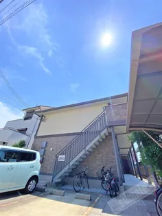 モンターニュ コアラの画像