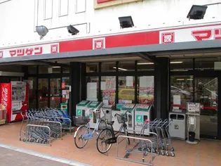 ラ・フェール砂山【1階】の周辺