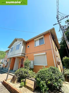 ヴェルドミール西浜の画像