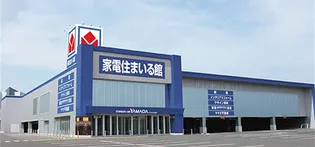 リビングタウン紀三井寺A棟【1階】の周辺