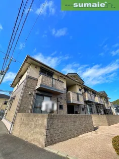 シャルム西ノ庄 Ⅴの画像