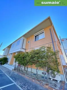 シャーメゾン セレナの画像