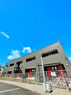 エクストリーム直川の画像