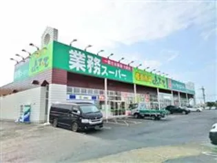 レオパレスファミール 翠峰【1階】の周辺