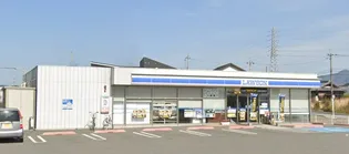 レオパレスファミール 翠峰【1階】の周辺