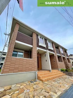 コンフォートの画像