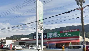 グラースアンジュⅡ【1階】の周辺