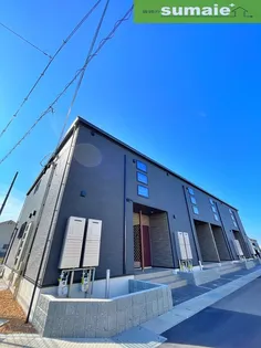 シャライムの画像