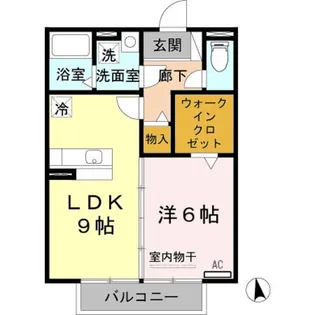 コンフォート【2階】の間取り