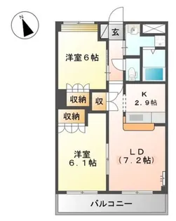 フォーレストガーデン【2階】の間取り