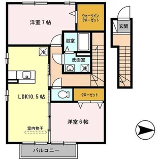 セジュール岡崎【2階】の間取り